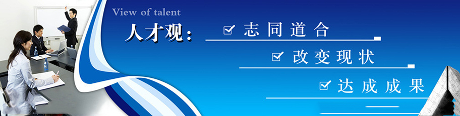 長(cháng)沙欣向榮化工有限公司,長(cháng)沙化工公司,欣向榮化工,長(cháng)沙哪里化工好